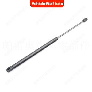 Varilla de Soporte para Puerta Trasera de Vehículo Wolf Lake 1K6827550BDF para Volkswagen Golf 5 Rabbit GTI R32 2003 2009 - Product Image 3