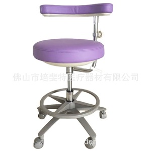 Dental <b>Chair</b> Adjustable Height 360 Degree Rotation With Casters And Armrest For Dental Clinic Assistant Use - Product Image 5