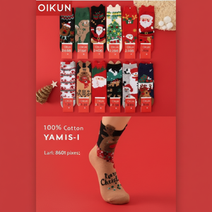 Calze Natalizie Stampate a Forma di Calzino per Occasioni Festive di Buon Natale - Product Image 1