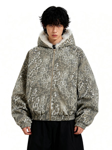 Blouson matelassé vintage à imprimé léopard, coupe courte et ample, unisexe, pour homme et femme, idéal pour l'hiver - Product Image 4