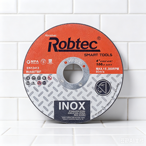 Disque de coupe en résine robuste 125x1.2x22.2mm pour meuleuse d'angle - Disque de coupe métallique de qualité industrielle (12200 tr/min) - Product Image 1