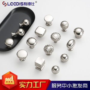 Legdis Cabinet Knobs Titanium Silver Zinc Alloy French Style Round Single Hole Furniture Hardware Handle - Product Image 4