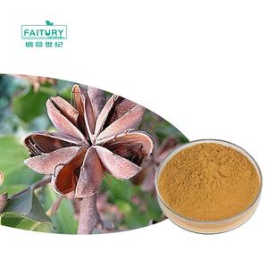 Faitury Groothandel Biologische Quillaja Saponaria Schors Extract Saponinepoeder - Product Image 1