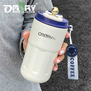 OMORY Portable 316 Stainless Steel Tumbler British Classic Vacuum <b>Coffee</b> Cup 420ml - Product Image 1