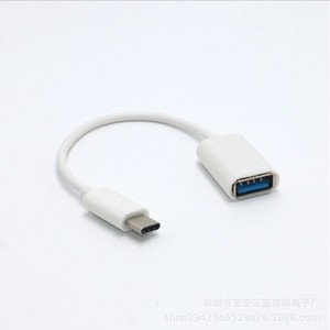 <b>Micro</b> <b>Usb</b> Type <b>B</b> To <b>Usb</b> A Female Adapter 90 Degree Right Angle Connector 5 Pin Copper Material - Product Image 5