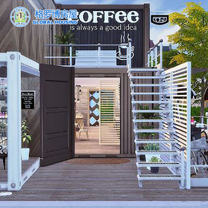 Contenedor Marítimo de 20 pies/40 pies para Cocina Móvil, Casa Contenedor para Cafetería, Quiosco de <span class=keywords><strong>Comida</strong></span> Rápida al Aire Libre, Restaurante en Edificio de Oficinas - Product Image 6