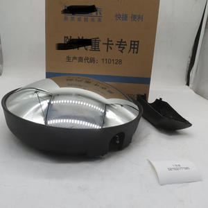 Vente de rétroviseur de vue descendante DZ15221771060 - Product Image 6