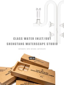 Hoge Transparantie Glazen Inlaat En Uitlaat 13Mm/17Mm <span class=keywords><strong>Aquarium</strong></span> Lelie Pijp - Product Image 4