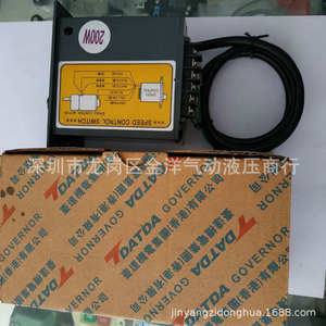 ตัวควบคุมความเร็วมอเตอร์ Datda 40W Ac 220V สำหรับควบคุมมอเตอร์ไฟฟ้า - Product Image 3