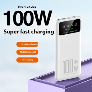 แบตสำรองชาร์จเร็วพิเศษ100W โลโก้ปรับแต่งได้ตามต้องการความจุ20000mAh ขนาดใหญ่จอแสดงผลดิจิตอล - Product Image 3