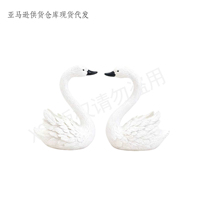 Romantische Schwanenfiguren - Maßgefertigte Polyresin-Kunstwerke, Anmutiges Gebogenes Halsdesign, Ideale Tischdekoration & Geschenk für Besondere Anlässe