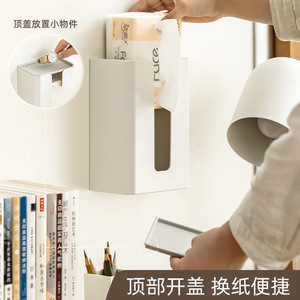 Tissue Box Wall Mounted White Plastic Pull Out Tissues Living Room Bathroom Storage - Product Image 5