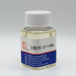 LD-110DA BYK-110 Lớp Phủ Làm Ướ<span class=keywords><strong>t</strong></span> Chấ<span class=keywords><strong>t</strong></span> Phân <span class=keywords><strong>T</strong></span>án - Product Image 4