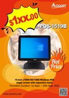 POS-1519B OCOM Super vente de septembre Prix incroyable Terminal de caisse enregistreuse POS 15 pouces Système de caisse enregistreuse