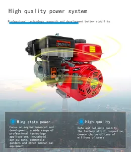Малый одноцилиндровый электрический четырехтактный бензиновый двигатель внутреннего сгорания ASK Manufacture 170F 190F 192F