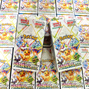 Bestseller TCG Version japonaise SV8a Terastal Festival Eevee Cartes à collectionner de luxe Pokémon Scarlet SV8A - Product Image 3