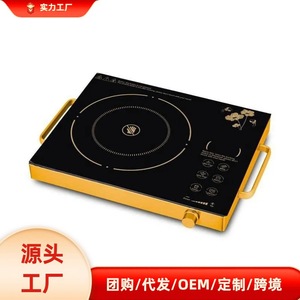 Electric Ceramic <b>Stove</b> 3500W Touch Control 420mm x 280mm x 60mm Multi-functional For Stir-frying All Pans - Product Image 4