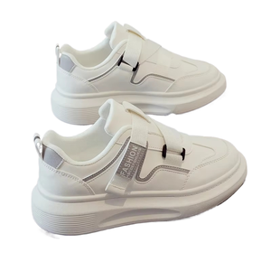 รองเท้าผ้าใบแฟชั่นลำลองสีขาวสำหรับผู้หญิง ดีไซน์แบบสวม ปิดนิ้วเท้า พร้อมพื้นรองรับแรงกระแทก ทันสมัย - Product Image 1