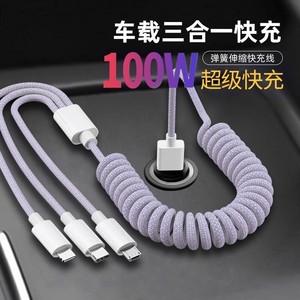 Cable de datos 3 en 1 para teléfono móvil, cable de carga rápida extensible con resorte para uso en soporte de coche - Product Image 3