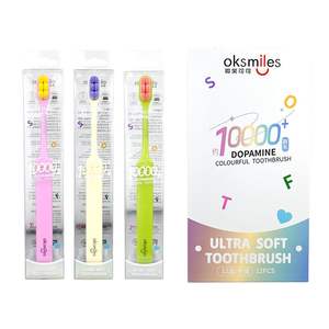 Cepillo de Dientes Manual Smiling Cocoa Dopamine para Adultos, Cerdas Suaves, SF555, Venta al Por Mayor Directa de Fábrica - Product Image 2