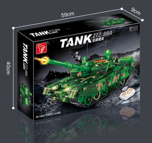 Tanque Modelo T4010 TGL <span class=keywords><strong>Alemania</strong></span> Leopard ZTZ-99A, Juguete de Bloques de Construcción de Tanque de Batalla Militar, Arma de <span class=keywords><strong>Guerra</strong></span> del Ejército, Juego de Ladrillos DIY - Product Image 6