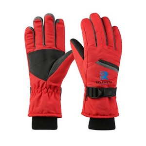 Gants de sport coupe-vent et chauds pour le cyclisme et le ski avec logo personnalisé - Product Image 2