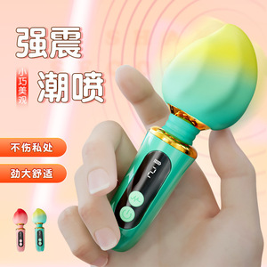 Mini Rechargeable Av Wand Digital Display <b>Vibrator</b> For Women G Spot Stimulation Non Latex Material Wireless Control - Product Image 1