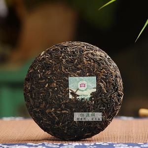 Gâteau au thé de marque de Da Yi shen puer 7542 puerh non fermenté 150 grammes cha bing dayi <span class=keywords><strong>Pu</strong></span> <span class=keywords><strong>Er</strong></span> - Product Image 3