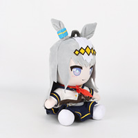 Uma Musumes joli Derby peluche cheval fille petit chapeau de châtaigne jeu Figurines périphériques animaux en peluche poupées dessin animé Anime