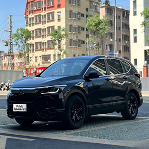 Honda Breeze 240TURBO CVT 2WD Elite Edition 1.5T SUV 2021 de Alto Valor, Auto Usado - Product Image 2
