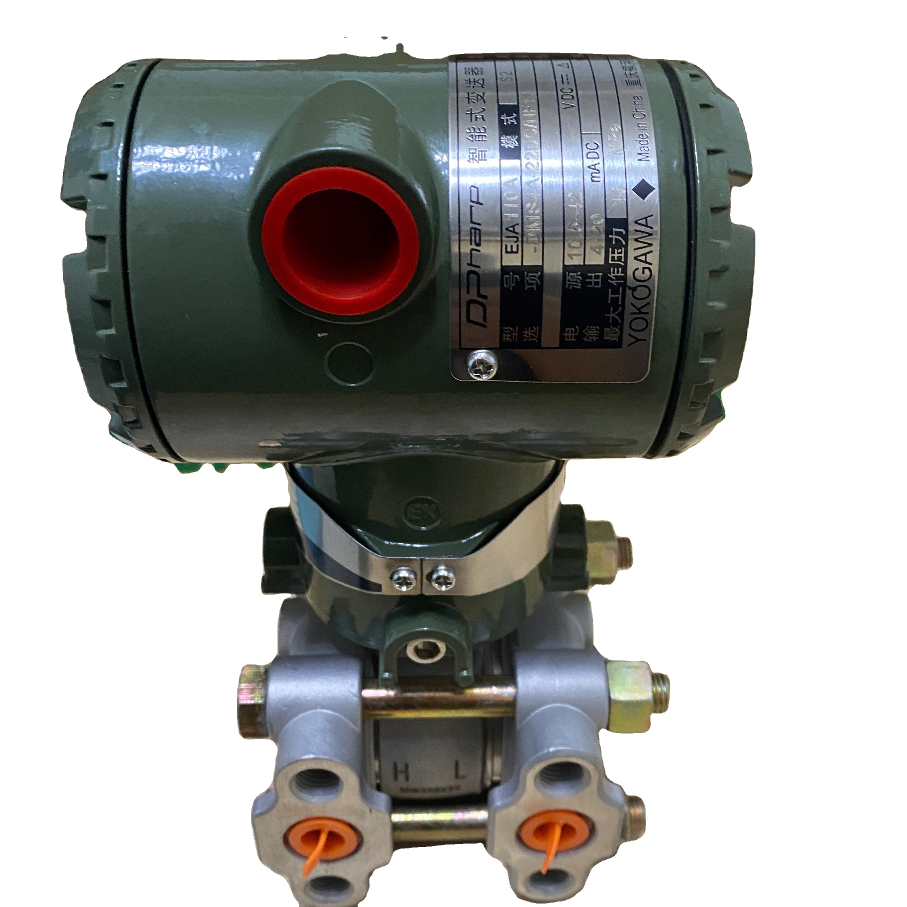 100% original yokogawa eja530a yokogawa eja110 pressure transmitter