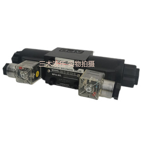Vanne solénoïde hydraulique Luosheng DSG-02-3C2-D1 4 voies 24V 60 L/min 315 bars Vanne de commande directionnelle - Product Image 4