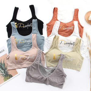 Women Removable Pads Yoga Sports Bra Sexy Big V Beautiful Back Wrap Chest Wirefree Wide Strap Bralette - Product Image 2