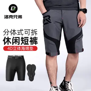 Shorts respiráveis para homens, shorts de verão para mountain bike ao ar livre, para montanhismo e secagem rápida, camada dupla, mais vendidos