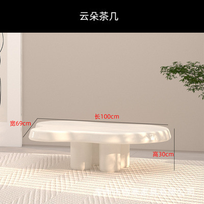Table basse Cloud : 100*69*30cm