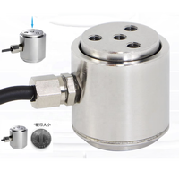 Fábrica al por mayor Sewhacnm Célula de carga 1kg,5kg,10kg,50kg,100Kg, 500kg Micro 20kn Célula de carga Sensor de celda de carga de compresión