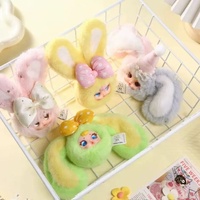 Boîtes mystères de produits 100% authentiques MILK CANDY Cute MM Candy Plush Key Pendant