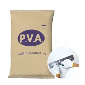 聚乙烯醇PVA 1788 2488 PVA粉末乙醇聚乙烯醇食品级