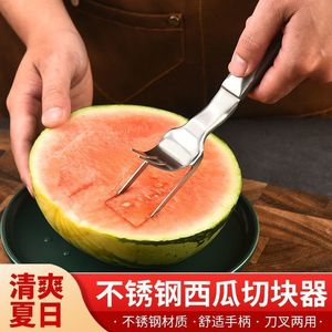 Stainless Steel Watermelon Slicer Dual Purpose <b>Fruit</b> <b>Cutter</b> Household Tool For Easy Serving - Product Image 5