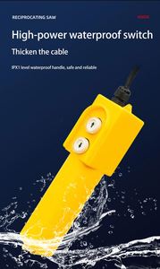 PA1200 Electric Mobile Mini <b>Crane</b> <b>with</b> Motor & Gearbox 600/1200kg Capacity <b>Remote</b> <b>Control</b> - Product Image 6