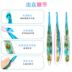 Grandes aiguilles à Crochet énormes crochets crochet en cristal transparent coloré crochet pour fil à crocheter gros fil bricolage artisanat - Product Image 3