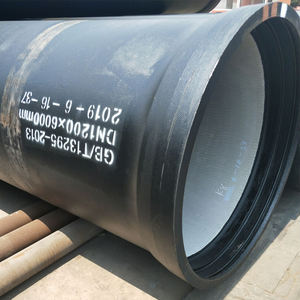 <span class=keywords><strong>Tuyau</strong></span> en <span class=keywords><strong>fonte</strong></span> ductile de 800 mm, diamètre 300 mm, coude K9, longueur standard, revêtement PU - Product Image 3