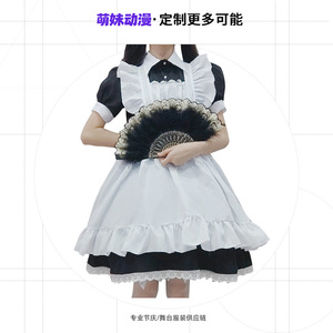 Yi Xiaoyi – uniforme de demoiselle d'honneur de style japonais, robe à tablier noir et blanc à manches courtes pour restaurants, cafés, fêtes, femmes adultes - Product Image 4