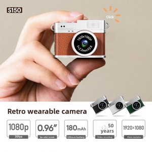 กล้องถ่ายรูปพกพา Phomemo Retro ความละเอียด 1080p หน้าจอ 0.96 นิ้ว กล้องมินิสำหรับเด็ก พร้อมถ่ายภาพในคลิกเดียว - Product Image 1