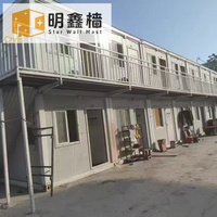 Maison conteneur / Logement temporaire pour chantiers de construction