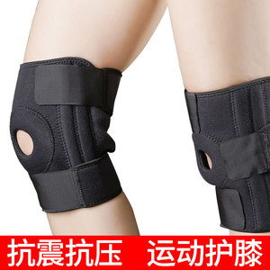Rodilleras HX001 negras, equipo de protección transpirable para fútbol, ​​baloncesto, escalada en roca, ajuste universal Unisex - Product Image 5