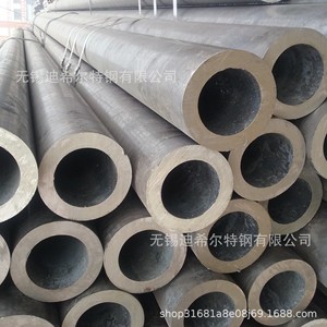 ท่อเหล็กไร้รอยต่อ Dehirte Steel ขนาด 8.0*1500*C 16.0*1500*C 20.0*1500*C สำหรับงานรองรับระบบไฮดรอลิกและการตัดเฉือน - Product Image 4