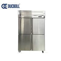 Réfrigérateur de cuisine à quatre portes en acier inoxydable |   Congélateur commercial à double température pour usage en restaurant, hôtel