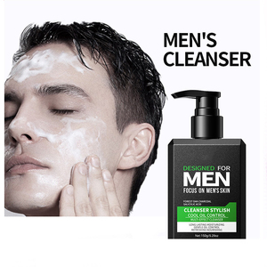 Limpiador facial hidratante de alta calidad, limpiador facial multiefecto para hombres - Product Image 4