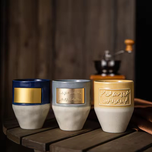 <span class=keywords><strong>Tazas</strong></span> <span class=keywords><strong>de</strong></span> Viaje <span class=keywords><strong>Personalizadas</strong></span> al por Mayor con <span class=keywords><strong>Diseño</strong></span> Clásico <span class=keywords><strong>de</strong></span> Estilo Medio Oriente y Logotipo <span class=keywords><strong>de</strong></span> Cobre para Regalos Empresariales - Product Image 1